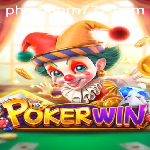 POKERWIN: A Modern Gaming Phenomenon with PHMODERN App